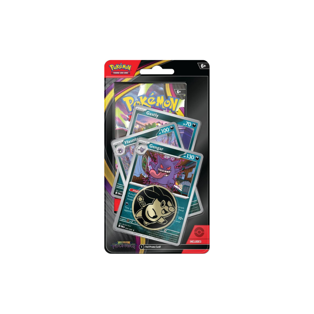 Gitzwart Premium Checklane Blisterverpakking [Gengar-lijn] - ME05: Gitzwart (ME05)